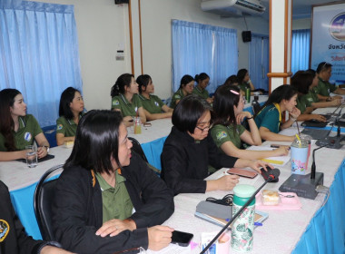 ประชุมข้าราชการ ลูกจ้างประจำ และพนักงานราชการ ... พารามิเตอร์รูปภาพ 25