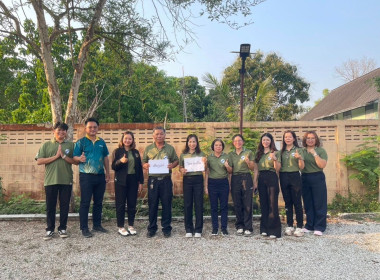 ร่วมกิจกรรมโครงการส่งเสริมการออกกำลังกายเพื่อสุขภาพ Sport ... พารามิเตอร์รูปภาพ 7