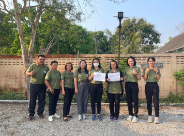 ร่วมกิจกรรมโครงการส่งเสริมการออกกำลังกายเพื่อสุขภาพ Sport ... พารามิเตอร์รูปภาพ 8