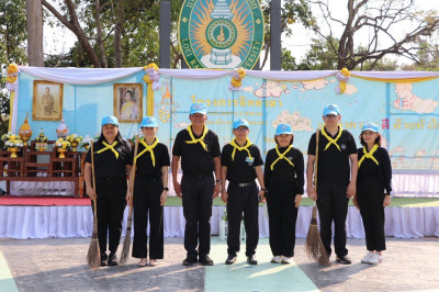 เข้าร่วมกิจกรรมจิตอาสา “Big Cleaning Day ” เก็บขยะทั้งเมือง ... พารามิเตอร์รูปภาพ 1
