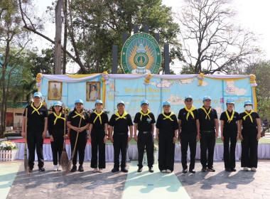 เข้าร่วมกิจกรรมจิตอาสา “Big Cleaning Day ” เก็บขยะทั้งเมือง ... พารามิเตอร์รูปภาพ 3