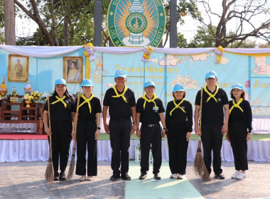 เข้าร่วมกิจกรรมจิตอาสา “Big Cleaning Day ” เก็บขยะทั้งเมือง ... พารามิเตอร์รูปภาพ 5