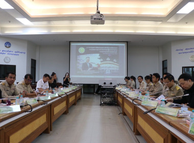 ประชุมการตรวจติดตามการปฏิบัติราชการของผู้ตรวจราชการกระทรวงเกษตรและสหกรณ์ ประจำปีงบประมาณ พ.ศ. 2569 รอบที่ 1 ในเขตพื้นที่จังหวัดเลย ... พารามิเตอร์รูปภาพ 13