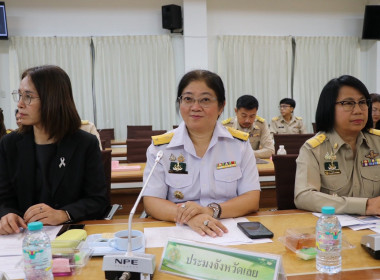 ประชุมการตรวจติดตามการปฏิบัติราชการของผู้ตรวจราชการกระทรวงเกษตรและสหกรณ์ ประจำปีงบประมาณ พ.ศ. 2569 รอบที่ 1 ในเขตพื้นที่จังหวัดเลย ... พารามิเตอร์รูปภาพ 7