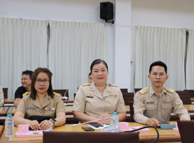 ประชุมการตรวจติดตามการปฏิบัติราชการของผู้ตรวจราชการกระทรวงเกษตรและสหกรณ์ ประจำปีงบประมาณ พ.ศ. 2569 รอบที่ 1 ในเขตพื้นที่จังหวัดเลย ... พารามิเตอร์รูปภาพ 11