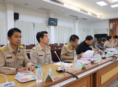 ประชุมการตรวจติดตามการปฏิบัติราชการของผู้ตรวจราชการกระทรวงเกษตรและสหกรณ์ ประจำปีงบประมาณ พ.ศ. 2569 รอบที่ 1 ในเขตพื้นที่จังหวัดเลย ... พารามิเตอร์รูปภาพ 9