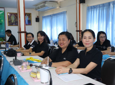 ประชุมข้าราชการ ลูกจ้างประจำ และพนักงานราชการ ... พารามิเตอร์รูปภาพ 11