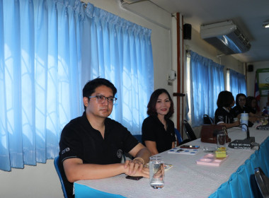 ประชุมข้าราชการ ลูกจ้างประจำ และพนักงานราชการ ... พารามิเตอร์รูปภาพ 13