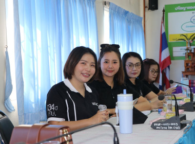 ประชุมข้าราชการ ลูกจ้างประจำ และพนักงานราชการ ... พารามิเตอร์รูปภาพ 14