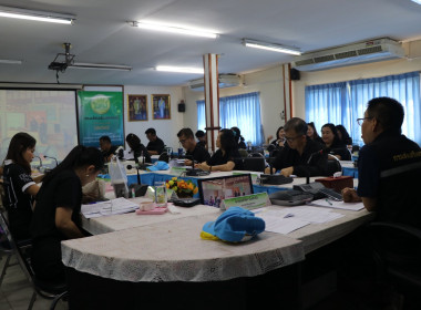 ประชุมข้าราชการ ลูกจ้างประจำ และพนักงานราชการ ... พารามิเตอร์รูปภาพ 15