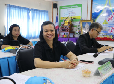 ประชุมข้าราชการ ลูกจ้างประจำ และพนักงานราชการ ... พารามิเตอร์รูปภาพ 7