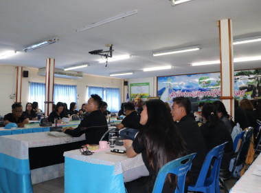 ประชุมข้าราชการ ลูกจ้างประจำ และพนักงานราชการ ... พารามิเตอร์รูปภาพ 17