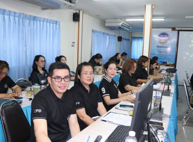 ประชุมข้าราชการ ลูกจ้างประจำ และพนักงานราชการ ... พารามิเตอร์รูปภาพ 18