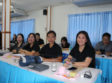 ประชุมข้าราชการ ลูกจ้างประจำ และพนักงานราชการ ... พารามิเตอร์รูปภาพ 19