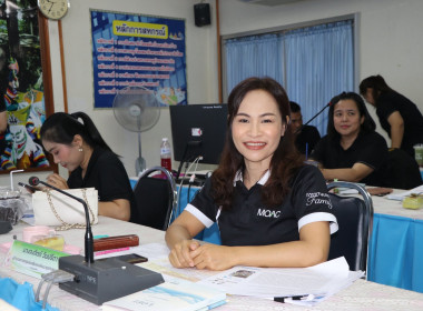 ประชุมข้าราชการ ลูกจ้างประจำ และพนักงานราชการ ... พารามิเตอร์รูปภาพ 2