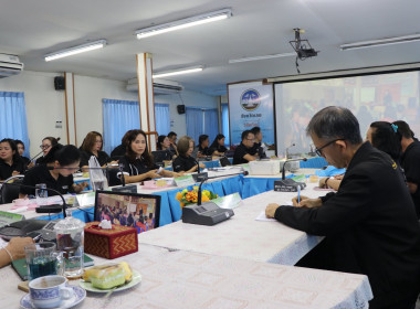 ประชุมข้าราชการ ลูกจ้างประจำ และพนักงานราชการ ... พารามิเตอร์รูปภาพ 22