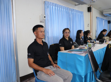 ประชุมข้าราชการ ลูกจ้างประจำ และพนักงานราชการ ... พารามิเตอร์รูปภาพ 24