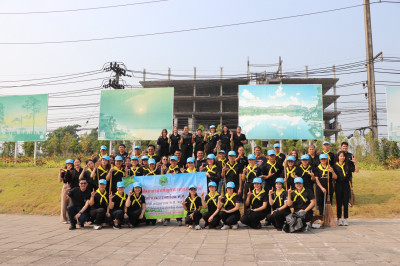 ร่วมจัดกิจกรรมจิตอาสาบำเพ็ญสาธารณประโยชน์ ... พารามิเตอร์รูปภาพ 1