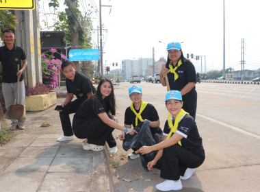 ร่วมจัดกิจกรรมจิตอาสาบำเพ็ญสาธารณประโยชน์ ... พารามิเตอร์รูปภาพ 5