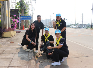 ร่วมจัดกิจกรรมจิตอาสาบำเพ็ญสาธารณประโยชน์ ... พารามิเตอร์รูปภาพ 6