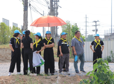 ร่วมจัดกิจกรรมจิตอาสาบำเพ็ญสาธารณประโยชน์ ... พารามิเตอร์รูปภาพ 4