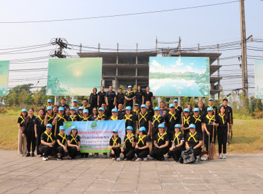 ร่วมจัดกิจกรรมจิตอาสาบำเพ็ญสาธารณประโยชน์ ... พารามิเตอร์รูปภาพ 2