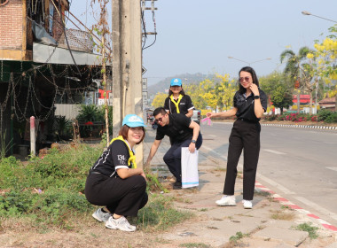 ร่วมจัดกิจกรรมจิตอาสาบำเพ็ญสาธารณประโยชน์ ... พารามิเตอร์รูปภาพ 11