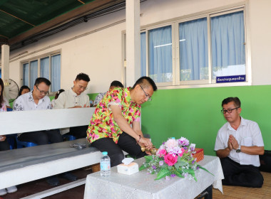 ร่วมพิธีทำบุญสำนักงาน พารามิเตอร์รูปภาพ 12