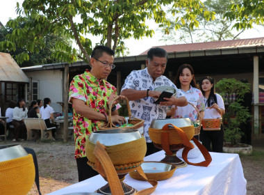 ร่วมพิธีทำบุญสำนักงาน พารามิเตอร์รูปภาพ 16