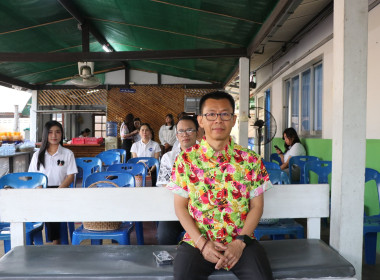 ร่วมพิธีทำบุญสำนักงาน พารามิเตอร์รูปภาพ 2