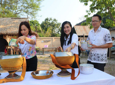 ร่วมพิธีทำบุญสำนักงาน พารามิเตอร์รูปภาพ 17