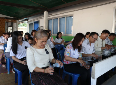 ร่วมพิธีทำบุญสำนักงาน พารามิเตอร์รูปภาพ 10