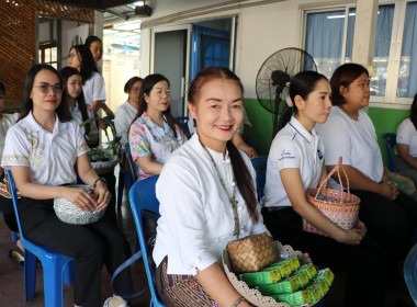 ร่วมพิธีทำบุญสำนักงาน พารามิเตอร์รูปภาพ 5