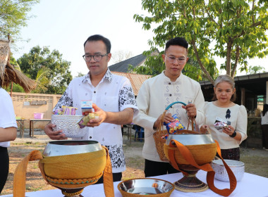ร่วมพิธีทำบุญสำนักงาน พารามิเตอร์รูปภาพ 19