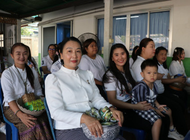ร่วมพิธีทำบุญสำนักงาน พารามิเตอร์รูปภาพ 4
