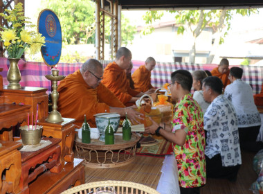 ร่วมพิธีทำบุญสำนักงาน พารามิเตอร์รูปภาพ 11