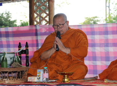 ร่วมพิธีทำบุญสำนักงาน พารามิเตอร์รูปภาพ 7