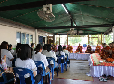 ร่วมพิธีทำบุญสำนักงาน พารามิเตอร์รูปภาพ 8