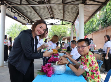 ร่วมจัดกิจกรรมประเพณีวันสงกรานต์ซึ่งเป็นวันขึ้นปีใหม่ไทยและได้กำหนดจัดพิธีรดน้ำขอพรผู้เกษียณอายุราชการ ข้าราชการบำนาญ กิจกรรม Work-Life Balance ภายใต้ตามโครงการเสริมสร้างสมดุลชีวิตคนทำงาน ประจำปี 2569 ... พารามิเตอร์รูปภาพ 21