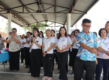 ร่วมจัดกิจกรรมประเพณีวันสงกรานต์ซึ่งเป็นวันขึ้นปีใหม่ไทยและได้กำหนดจัดพิธีรดน้ำขอพรผู้เกษียณอายุราชการ ข้าราชการบำนาญ กิจกรรม Work-Life Balance ภายใต้ตามโครงการเสริมสร้างสมดุลชีวิตคนทำงาน ประจำปี 2569 ... พารามิเตอร์รูปภาพ 9