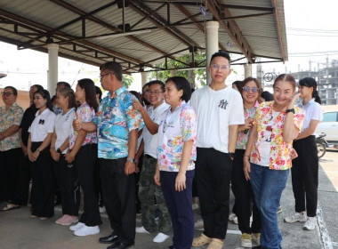 ร่วมจัดกิจกรรมประเพณีวันสงกรานต์ซึ่งเป็นวันขึ้นปีใหม่ไทยและได้กำหนดจัดพิธีรดน้ำขอพรผู้เกษียณอายุราชการ ข้าราชการบำนาญ กิจกรรม Work-Life Balance ภายใต้ตามโครงการเสริมสร้างสมดุลชีวิตคนทำงาน ประจำปี 2569 ... พารามิเตอร์รูปภาพ 8