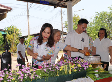 ร่วมจัดกิจกรรมประเพณีวันสงกรานต์ซึ่งเป็นวันขึ้นปีใหม่ไทยและได้กำหนดจัดพิธีรดน้ำขอพรผู้เกษียณอายุราชการ ข้าราชการบำนาญ กิจกรรม Work-Life Balance ภายใต้ตามโครงการเสริมสร้างสมดุลชีวิตคนทำงาน ประจำปี 2569 ... พารามิเตอร์รูปภาพ 11