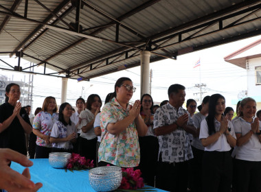 ร่วมจัดกิจกรรมประเพณีวันสงกรานต์ซึ่งเป็นวันขึ้นปีใหม่ไทยและได้กำหนดจัดพิธีรดน้ำขอพรผู้เกษียณอายุราชการ ข้าราชการบำนาญ กิจกรรม Work-Life Balance ภายใต้ตามโครงการเสริมสร้างสมดุลชีวิตคนทำงาน ประจำปี 2569 ... พารามิเตอร์รูปภาพ 13