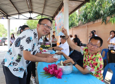 ร่วมจัดกิจกรรมประเพณีวันสงกรานต์ซึ่งเป็นวันขึ้นปีใหม่ไทยและได้กำหนดจัดพิธีรดน้ำขอพรผู้เกษียณอายุราชการ ข้าราชการบำนาญ กิจกรรม Work-Life Balance ภายใต้ตามโครงการเสริมสร้างสมดุลชีวิตคนทำงาน ประจำปี 2569 ... พารามิเตอร์รูปภาพ 16