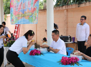 ร่วมจัดกิจกรรมประเพณีวันสงกรานต์ซึ่งเป็นวันขึ้นปีใหม่ไทยและได้กำหนดจัดพิธีรดน้ำขอพรผู้เกษียณอายุราชการ ข้าราชการบำนาญ กิจกรรม Work-Life Balance ภายใต้ตามโครงการเสริมสร้างสมดุลชีวิตคนทำงาน ประจำปี 2569 ... พารามิเตอร์รูปภาพ 15