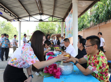 ร่วมจัดกิจกรรมประเพณีวันสงกรานต์ซึ่งเป็นวันขึ้นปีใหม่ไทยและได้กำหนดจัดพิธีรดน้ำขอพรผู้เกษียณอายุราชการ ข้าราชการบำนาญ กิจกรรม Work-Life Balance ภายใต้ตามโครงการเสริมสร้างสมดุลชีวิตคนทำงาน ประจำปี 2569 ... พารามิเตอร์รูปภาพ 14