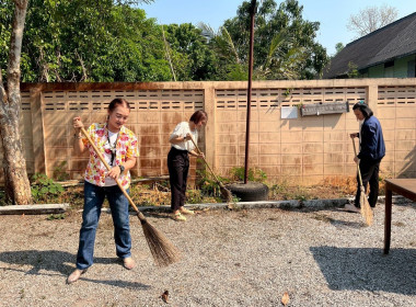 จัดกิจกรรมโครงการพัฒนาและปรับปรุงสถานที่ทำงานน่าอยู่ ... พารามิเตอร์รูปภาพ 8