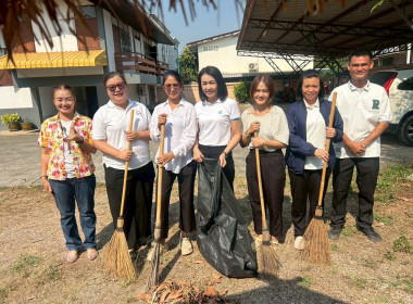 จัดกิจกรรมโครงการพัฒนาและปรับปรุงสถานที่ทำงานน่าอยู่ ... พารามิเตอร์รูปภาพ 7