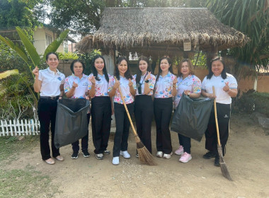 จัดกิจกรรมโครงการพัฒนาและปรับปรุงสถานที่ทำงานน่าอยู่ ... พารามิเตอร์รูปภาพ 4