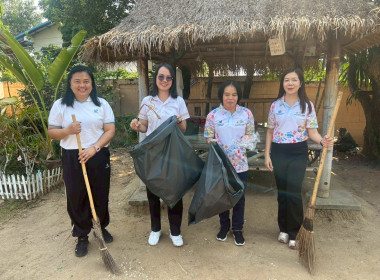 จัดกิจกรรมโครงการพัฒนาและปรับปรุงสถานที่ทำงานน่าอยู่ ... พารามิเตอร์รูปภาพ 5